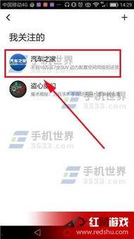 头条视频的版权怎样设置,打造原创内容副标题攻略