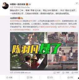 久哲最新消息爆料视频大全