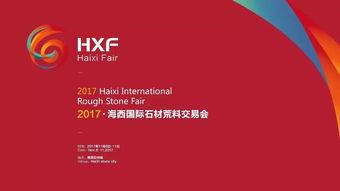 今日看料 发布地址,揭秘发布地址背后的精彩故事