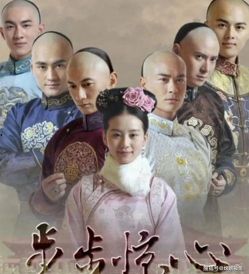 六月二十七娱乐圈吃瓜